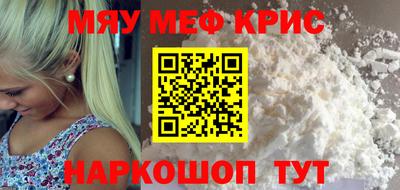 a pvp Донецк