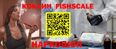 a pvp Донецк