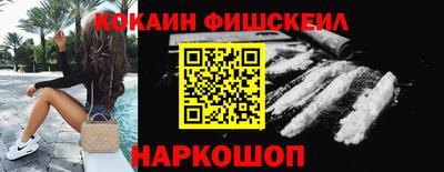 a pvp Донецк