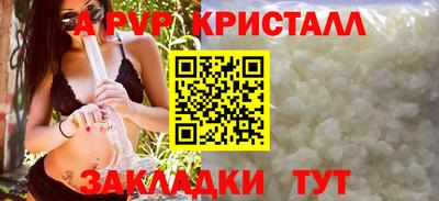 a pvp Донецк