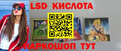 a pvp Донецк