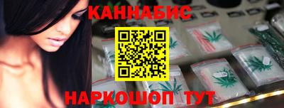 мескалин Дубна