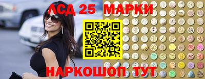 a pvp Донецк