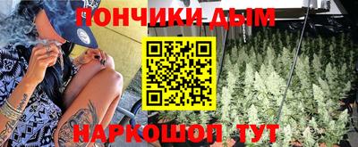 a pvp Донецк
