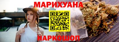 марки lsd Донской