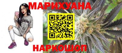 марки lsd Донской