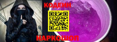 марки lsd Донской