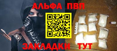 марки lsd Донской