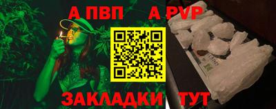 марки lsd Донской