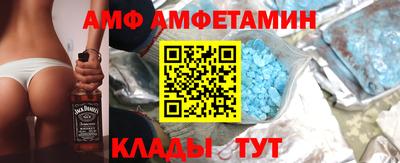 мескалин Дубна