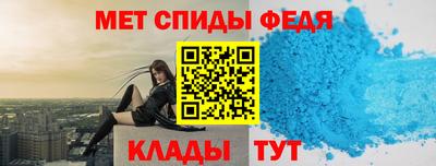 мескалин Дубна