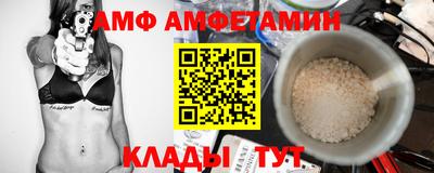 мескалин Дубна