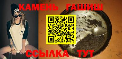 мескалин Дубна