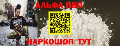марки lsd Донской