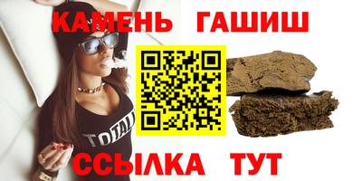 a pvp Донецк