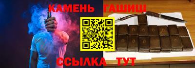 мескалин Дубна
