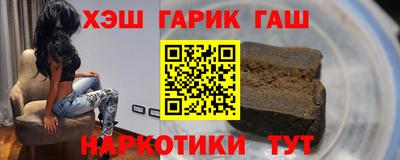 мескалин Дубна