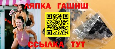 марки lsd Донской