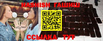 мескалин Дубна