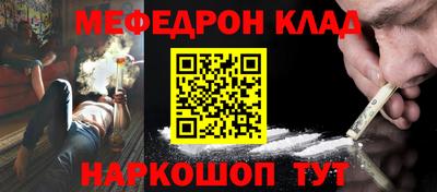 a pvp Донецк