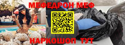 a pvp Донецк