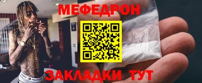 a pvp Донецк