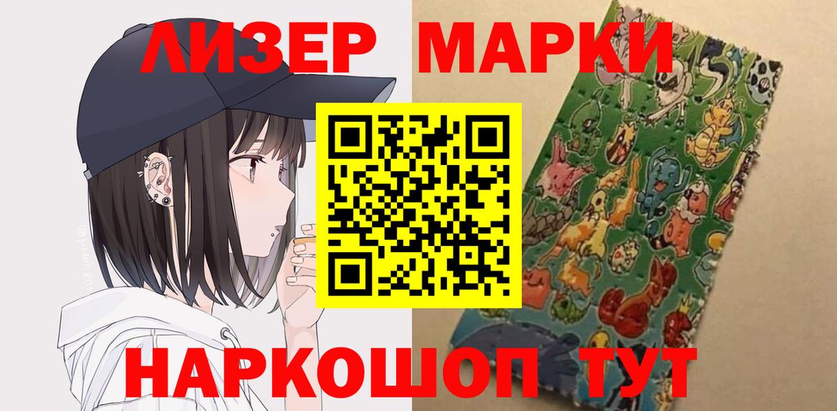 ЛСД экстази ecstasy  LSD-25 экстази ecstasy  Бутурлиновка  Лсд 25 экстази  Вход с VPN 
