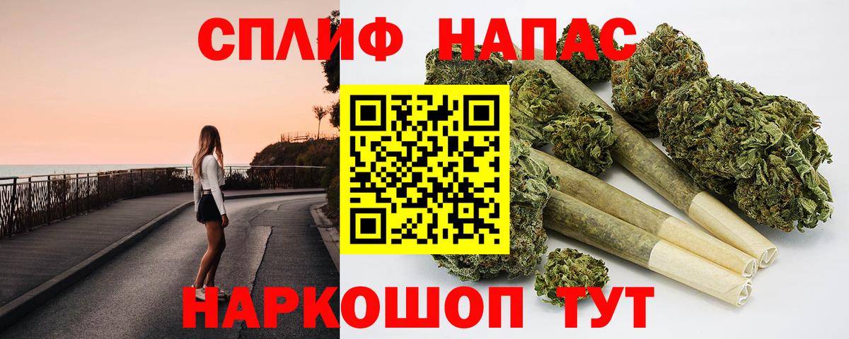 Канабис Bruce Banner  Конопля Amnesia  Бошки марихуана ГИДРОПОН  Вход с VPN  Каннабис план  Бутурлиновка 